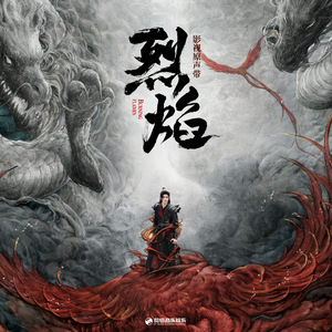 性别自由凸轮管中国2023
