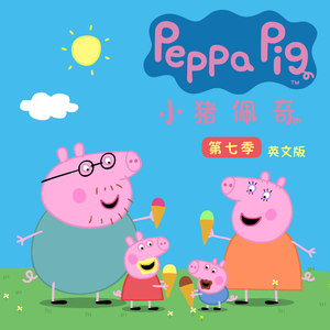 性别自由凸轮管中国2023
