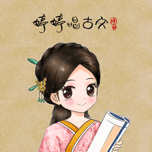 性别自由凸轮管中国2023
