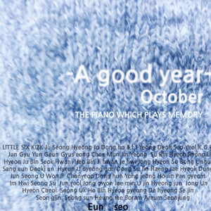 性别自由凸轮管中国2023
