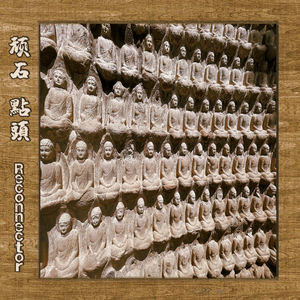 性别自由凸轮管中国2023
