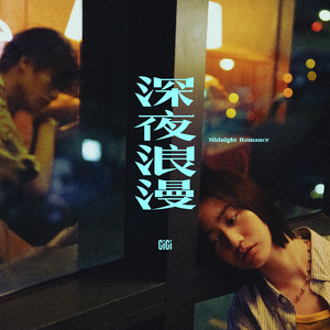 性别自由凸轮管中国2023
