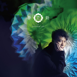 性别自由凸轮管中国2023
