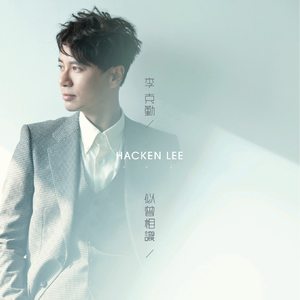 性别自由凸轮管中国2023
