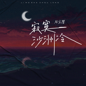 性别自由凸轮管中国2023
