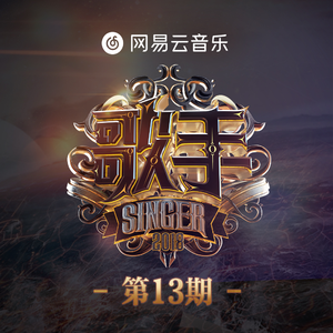 性别自由凸轮管中国2023
