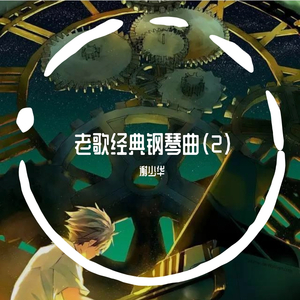 性别自由凸轮管中国2023
