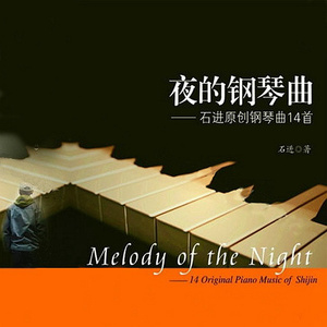 性别自由凸轮管中国2023
