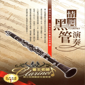 性别自由凸轮管中国2023
